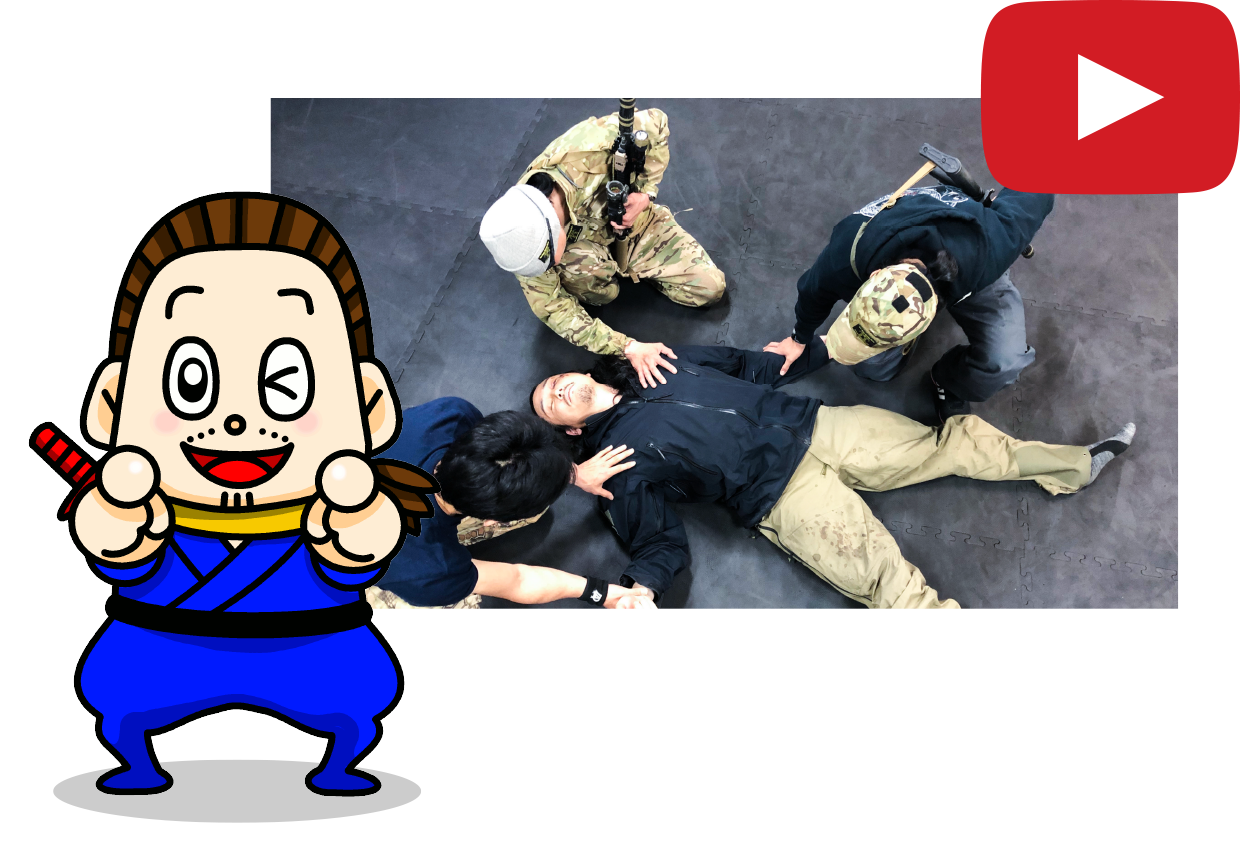 たくちゃんねる